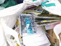 IMG_2025-12-09-14-55-05-681