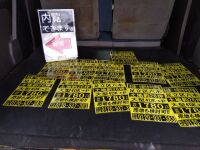 IMG_2026-02-17-14-22-19-549